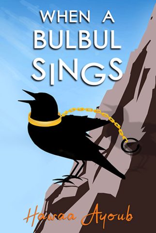 When_A_Bulbul_Sing_Web